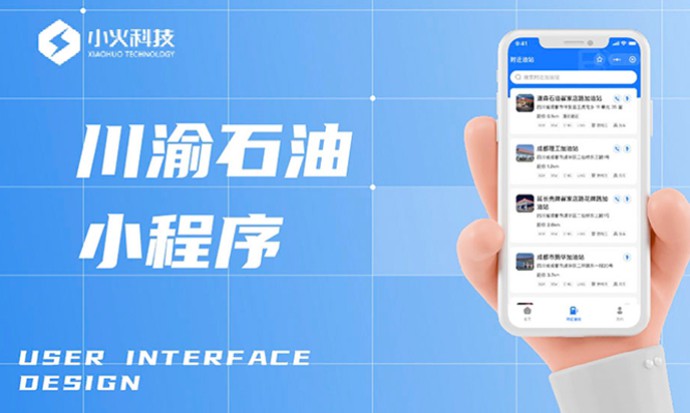 ��ҵAPP��ҵ����ˮ�籨��ά��С������ҵ���Ǽ�APP����