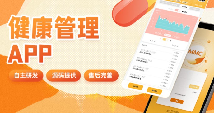 APP�������Ƶ����̳�ֱ��App���ư�׿Ӧ��app����