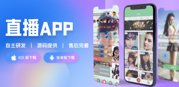 APP�������Ƶ����̳�ֱ��App���ư�׿Ӧ��app����