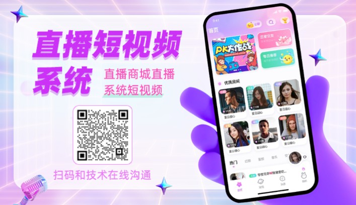 im�����΢��̽̽��ʱͨѶappС��������ϵͳ������վ