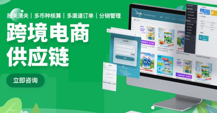 ���̷���ϵͳ���������������̳�������Ӧ���̳�����ϵͳ����