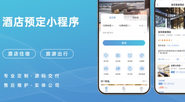 ��������OA�칫SaaS����˰��ͨ��ϵͳ����ERP����