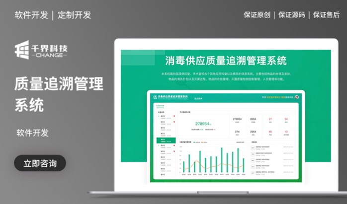 ���������칫oa������crm������ϵͳerp���ݼ�������