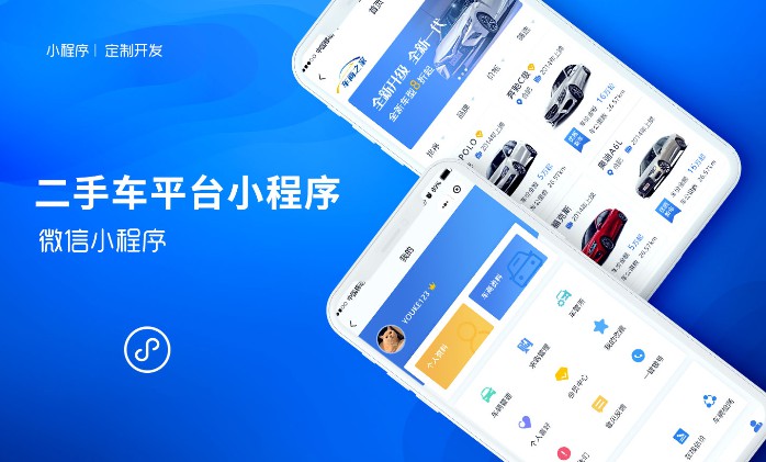 ��������֧����΢�Ź��ں�С���򿪷��̳Ƿ�����������APP